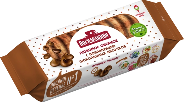 Печенье ПОСИДЕЛКИНО Любимое Овсяное с добавлением шоколадных кусочков
